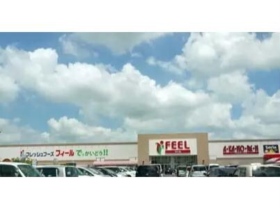 フィールでっかいどう！！(スーパー)まで2649m くるくるバス（碧南市）/平山町 徒歩1分 1階 築34年