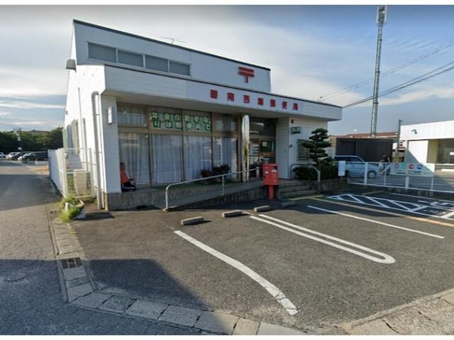 碧南西端郵便局(郵便局)まで1810m くるくるバス（碧南市）/平山町 徒歩1分 1階 築34年