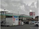 コメリハード＆グリーン碧南店(電気量販店/ホームセンター)まで822m 名鉄三河線/碧南中央駅 徒歩21分 1階 築33年