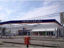 エディオン高浜店(電気量販店/ホームセンター)まで1049m 名鉄三河線/三河高浜駅 徒歩16分 2階 築15年