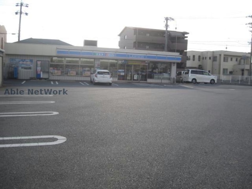 ローソン碧南向陽町店(コンビニ)まで220m 名鉄三河線/碧南中央駅 徒歩13分 2階 築36年