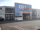 エディオン碧南店(電気量販店/ホームセンター)まで616m 名鉄三河線/碧南中央駅 徒歩13分 2階 築36年
