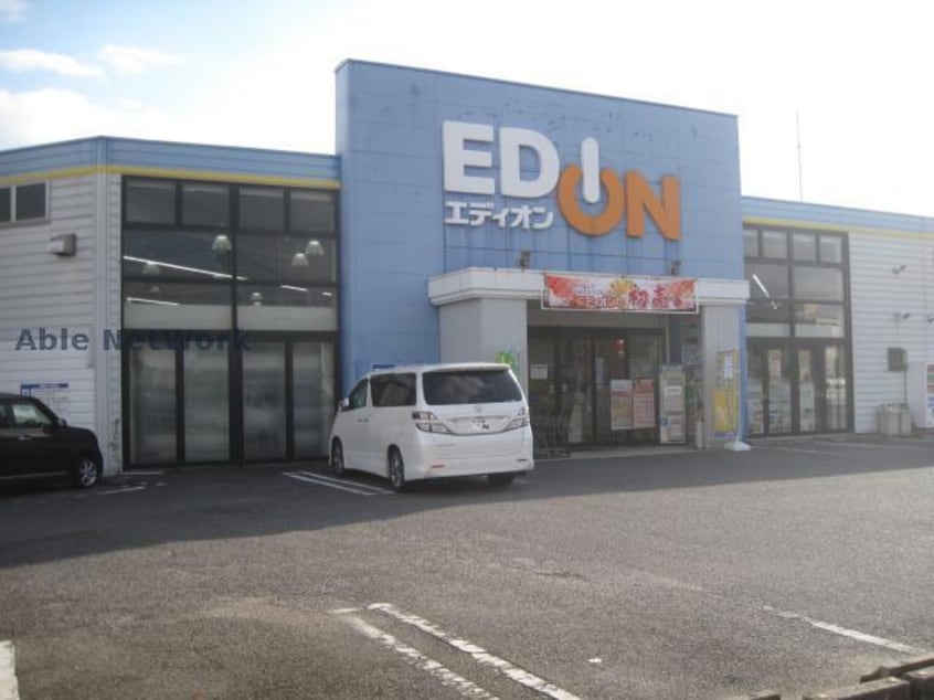 エディオン碧南店(電気量販店/ホームセンター)まで616m 名鉄三河線/碧南中央駅 徒歩13分 2階 築36年