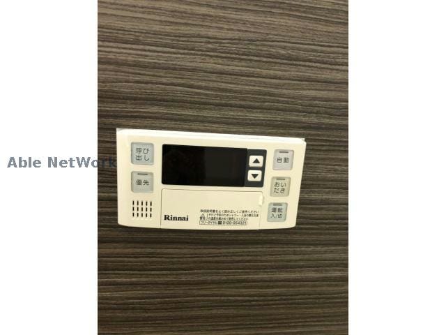  名鉄三河線/碧南中央駅 徒歩12分 2階 築34年