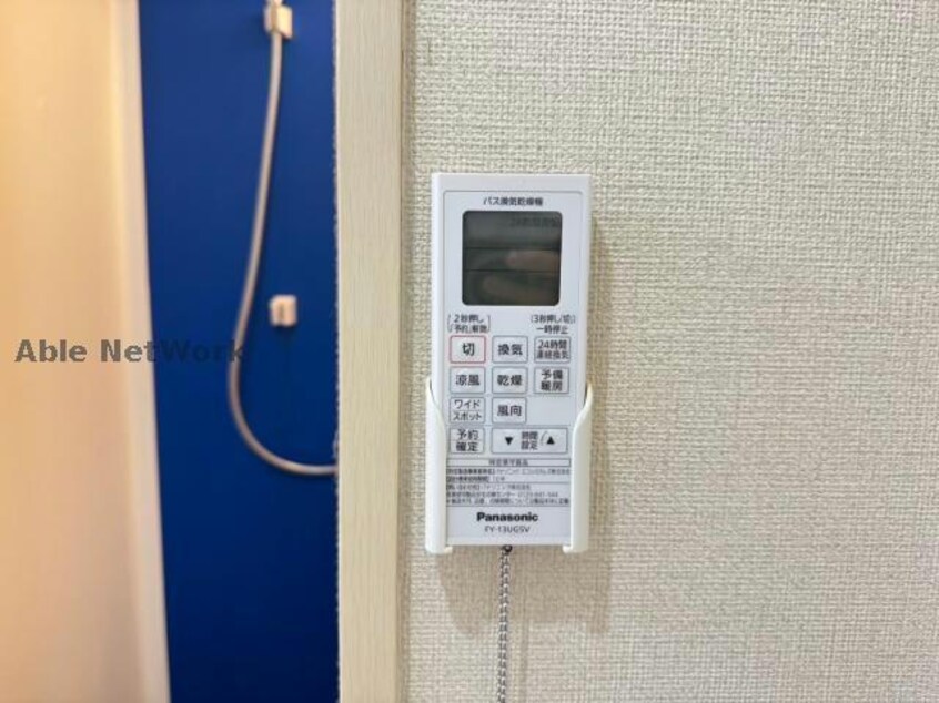  名鉄三河線/碧南中央駅 徒歩12分 2階 築35年