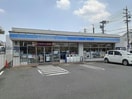ファミリーマート碧南野田店(コンビニ)まで976m 名鉄三河線/碧南中央駅 徒歩12分 2階 築35年