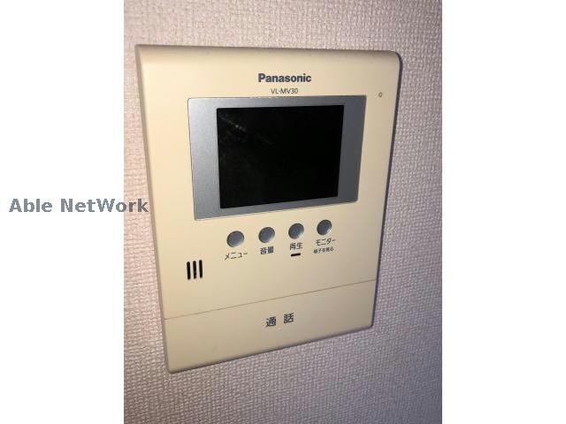  名鉄三河線/碧南中央駅 徒歩24分 2階 築33年