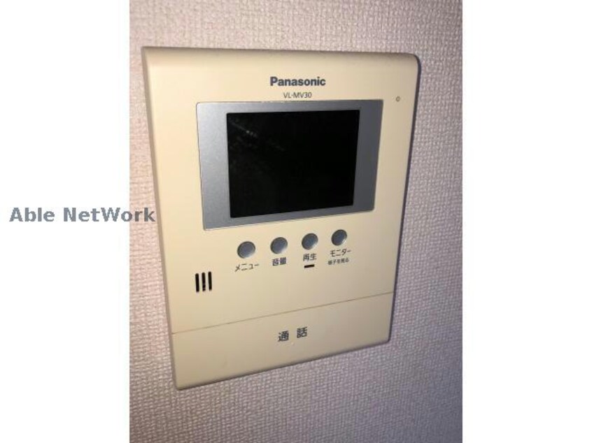  名鉄三河線/碧南中央駅 徒歩24分 2階 築34年