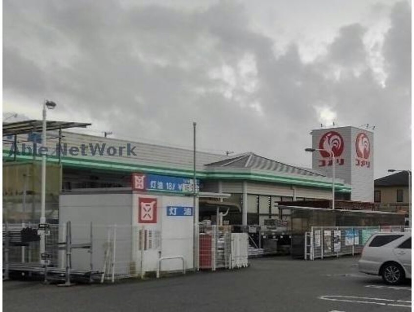 コメリハード＆グリーン碧南店(電気量販店/ホームセンター)まで629m 名鉄三河線/碧南中央駅 徒歩24分 2階 築33年