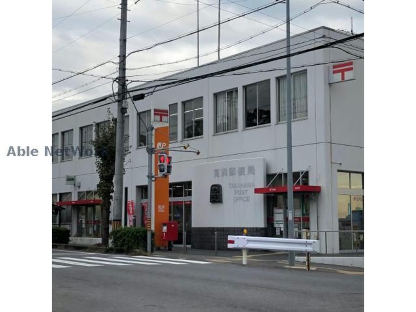 高浜郵便局(郵便局)まで2219m 名鉄三河線/北新川駅 徒歩30分 3階 築7年