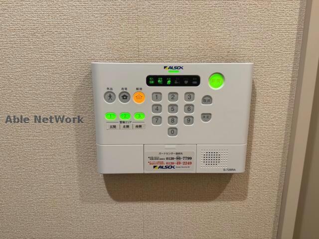  名鉄三河線/北新川駅 徒歩34分 2階 築12年