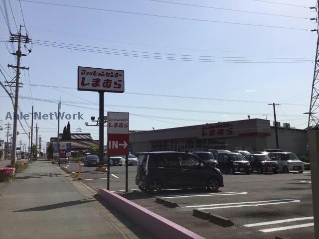 ファッションセンターしまむら碧南店(ショッピングセンター/アウトレットモール)まで3058m 名鉄三河線/北新川駅 徒歩38分 2階 築34年