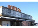 イクタフード平和店(スーパー)まで1571m 名鉄三河線/北新川駅 徒歩22分 2階 築9年