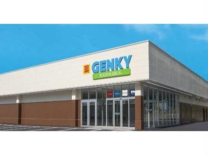 ゲンキー福清水店(ドラッグストア)まで848m 名鉄三河線/碧南中央駅 徒歩13分 1階 築16年