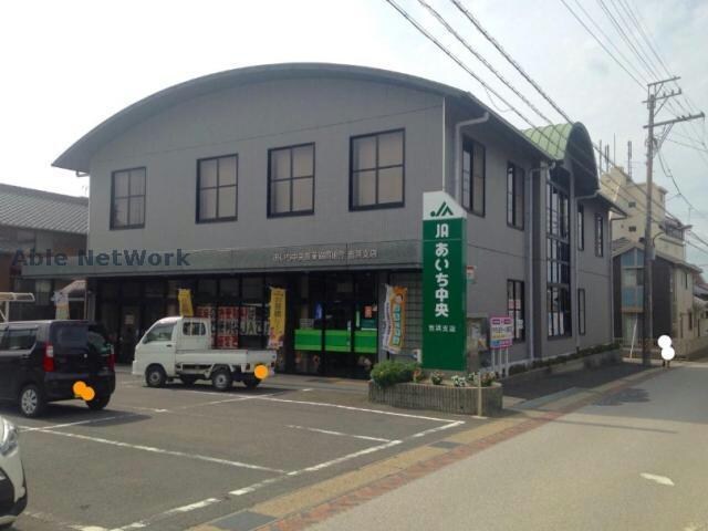 JAあいち中央吉浜支店(銀行)まで561m 名鉄三河線/吉浜駅 徒歩7分 1階 築18年