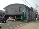 JAあいち中央吉浜支店(銀行)まで561m 名鉄三河線/吉浜駅 徒歩7分 2階 築18年