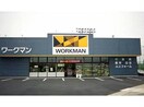 ワークマン碧南店(ショッピングセンター/アウトレットモール)まで334m 名鉄三河線/碧南中央駅 徒歩14分 1階 築26年