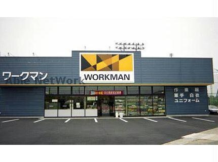 ワークマン碧南店(ショッピングセンター/アウトレットモール)まで334m 名鉄三河線/碧南中央駅 徒歩14分 1階 築26年