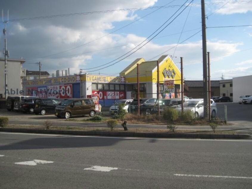 ゲオ碧南店(ビデオ/DVD)まで998m 名鉄三河線/碧南中央駅 徒歩14分 1階 築26年