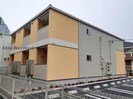 名鉄三河線/碧南中央駅 徒歩6分 2階 築4年の外観