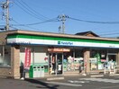 ファミリーマート高浜湯山町二丁目店(コンビニ)まで961m 名鉄三河線/吉浜駅 徒歩21分 1階 築22年