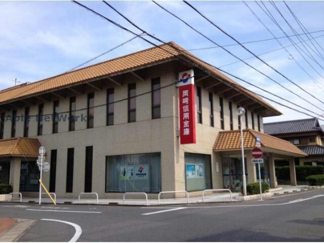 岡崎信用金庫高浜支店(銀行)まで618m サンエンブレイス　B