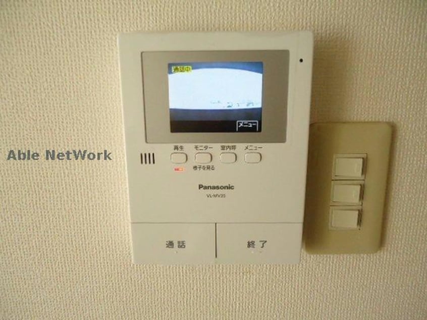  ルミナスハイム