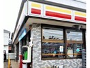 ニューヤマザキデイリーストア高浜豊田店(コンビニ)まで420m セジュール　あいりす　A
