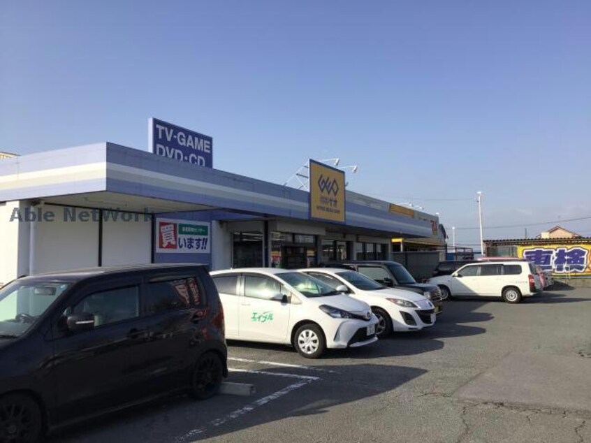 ゲオ高浜店(ビデオ/DVD)まで677m セジュール　あいりす　A