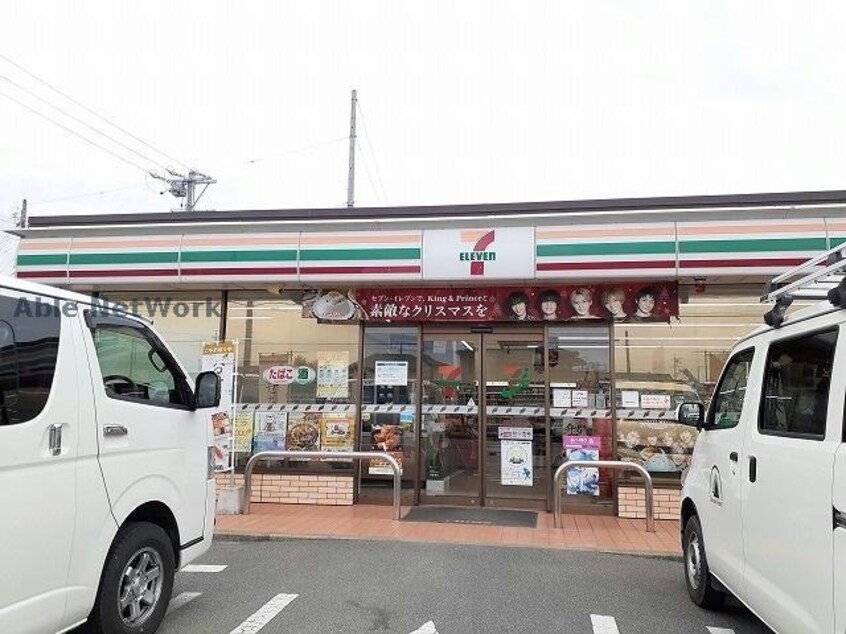 セブンイレブン碧南上町4丁目店(コンビニ)まで1282m 名鉄三河線/北新川駅 バス30分沢渡橋下車:停歩1分 2階 築20年