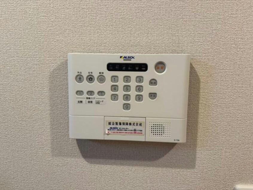  名鉄三河線/吉浜駅 徒歩11分 1階 築10年