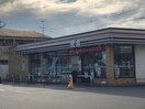 セブンイレブン高浜八幡町店(コンビニ)まで133m 名鉄三河線/吉浜駅 徒歩11分 1階 築10年