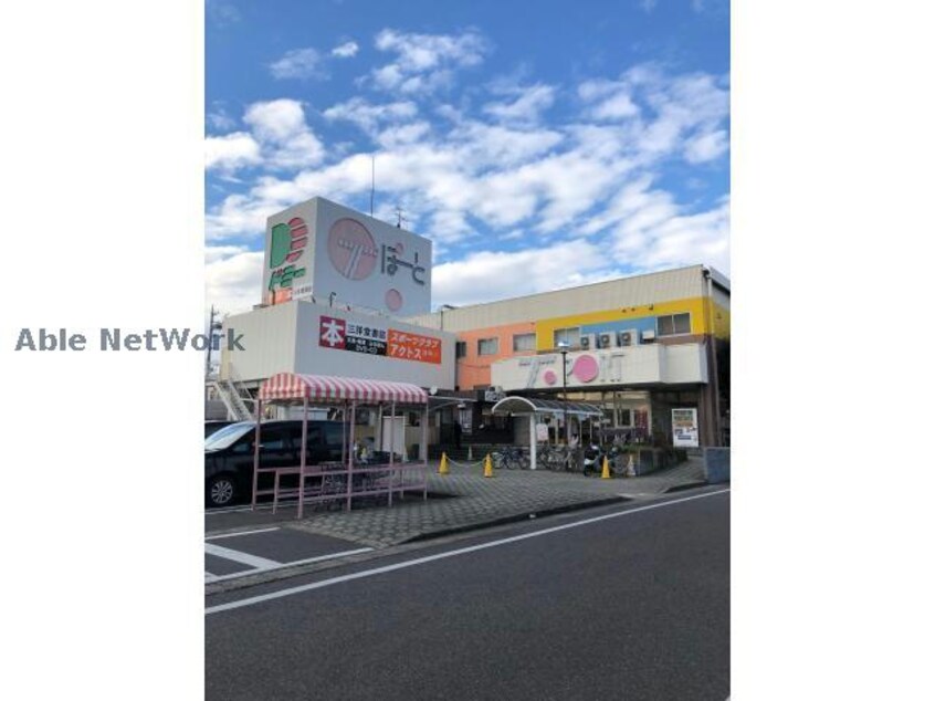 Tぽーと(ショッピングセンター/アウトレットモール)まで1890m 名鉄三河線/吉浜駅 徒歩11分 1階 築10年