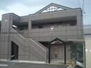  名鉄三河線/碧南中央駅 徒歩9分 2階 築19年