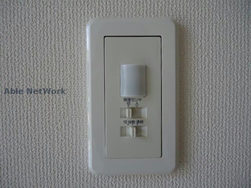  名鉄三河線/北新川駅 徒歩33分 1階 築14年