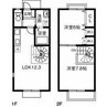 名鉄三河線/碧南駅 徒歩8分 1-2階 築17年 2LDKの間取り