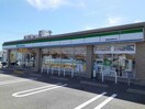 ファミリーマート碧南志貴崎町店(コンビニ)まで257m 名鉄三河線/碧南駅 徒歩21分 1階 築25年