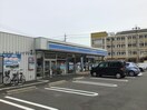 ローソン碧南春日店(コンビニ)まで1148m 名鉄三河線/碧南駅 徒歩21分 1階 築25年