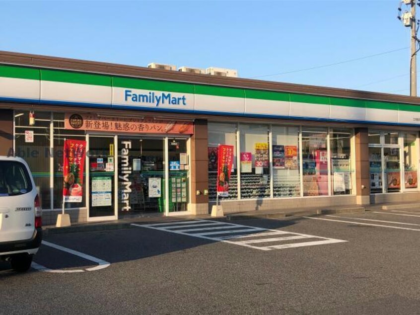 ファミリーマート三河高浜駅南店(コンビニ)まで404m 名鉄三河線/三河高浜駅 徒歩10分 3階 築34年