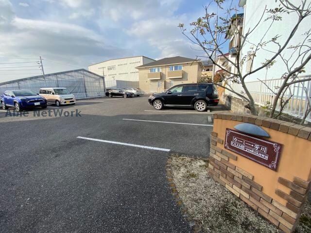  カーミー・芳川　A棟