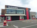 マクドナルド刈谷店(ファストフード)まで878m Regalia