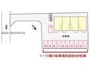 駐車場配置図 サン・クラール