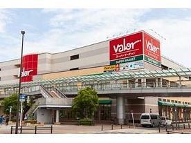 バロー刈谷店(スーパー)まで823m ルーピン