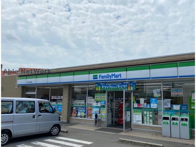 ファミリーマート刈谷上広南店(コンビニ)まで1016m エクセレント（小垣江）