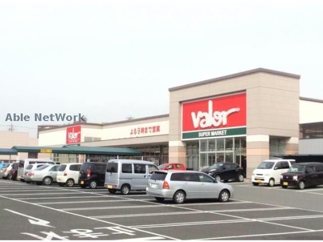 バロー高浜店(スーパー)まで700m 悠々荘