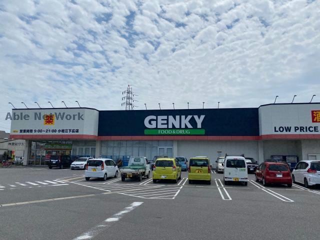 ゲンキー小垣江下広店(ドラッグストア)まで391m シルエーラ（刈谷）