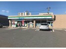 ファミリーマート碧南入船町店(コンビニ)まで316m ファミール入船B