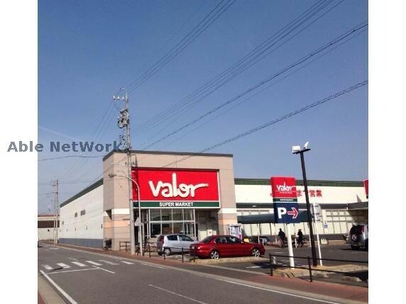 バロー碧南店(スーパー)まで1540m グラシオッソＢ