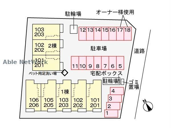 駐車場配置図 プルミエール　吉浜Ⅰ