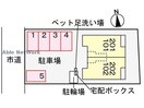 駐車場配置図 Ｈ・Ｓ宮後